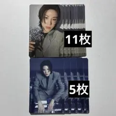 treasure Reboot digipack トレカ ジョンファン