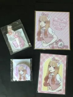 4点セット 着せ恋 オンラインくじ ピンクチェック 未開封品 喜多川海夢