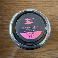 EMAJINY Shiny Pink S74 ヘアカラーアート 36gのサムネイル