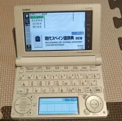 2025年最新】XD 7500の人気アイテム - メルカリ