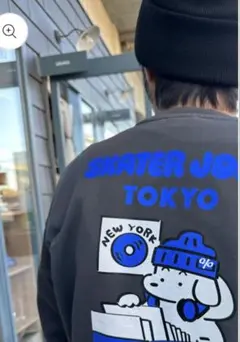 Item thumbnail for item 22e1bd87-a243-4956-88f7-a41a04ec1d4d