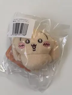 うさぎだらけくじ　ヤハ