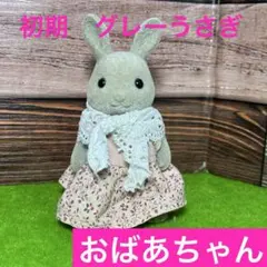 Item thumbnail for item 916def98-60e1-4ccb-b1e5-93641e97c7c3