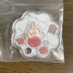 ちいかわ　きゃらシャカチャーム　うさぎ