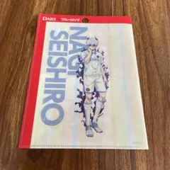 ブルーロック　コラボ　ミニクリアファイル　非売品