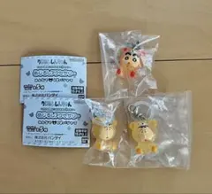 クレヨンしんちゃん めじるしアクセサリー 3 みんなでくまパジャマ