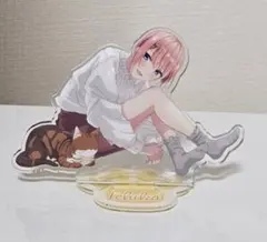 五等分の花嫁 中野一花 猫といっしょ アクリルスタンド