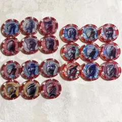 ウルトラメダル 21枚まとめ売り