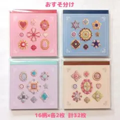 KUNIKA×Green Flash メモパッド おすそ分け 32枚のサムネイル