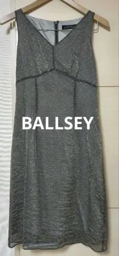 BALLSEY キャミ 원피스 실버