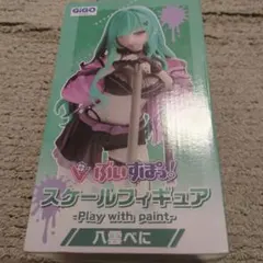 GIGO限定　ぶいすぽっ！八雲べに　1/7スケールフィギュア