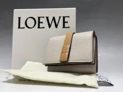極美品✨ロエベ LOEWE 二つ折り財布 大きめ ライトオーツ ハニー