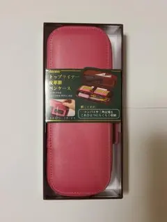 【新品未使用】名入れサービス付　レイメイ藤井 ペンケース 皮革