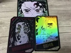 鬼滅の刃　キャラクターズホロカードコレクション黒死牟、童磨