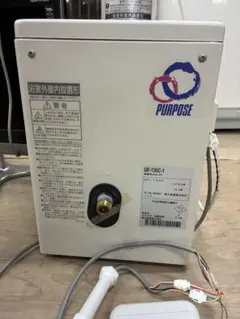 PURPOSE ガス給湯器 GS-2002W-1 本体 - メルカリ