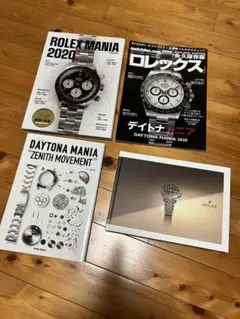 2026年最新】デイトナマニアの人気アイテム - メルカリ