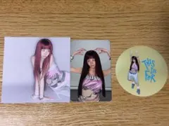 This is for チェヨン デジパセット売り