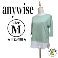 Item thumbnail for item 8975da6c-7920-440b-945f-d963ed4de3ba