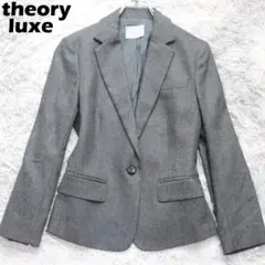 2026年最新】 theory luxe ジャケットの人気アイテム - メルカリ