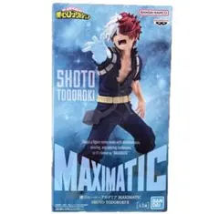 僕のヒーローアカデミア アニメ