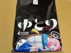 Item thumbnail for item d0b4de5c-97a3-4e6a-995a-0a1c5187198c