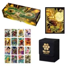 ドラゴンボールスーパーカードゲーム フュージョンワールド 1st アニバーサリー