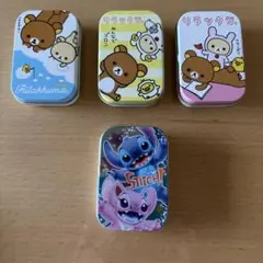 リラックマ スティッチ ブリキ缶ケース 小物 収納 ケース 可愛い オマケ付