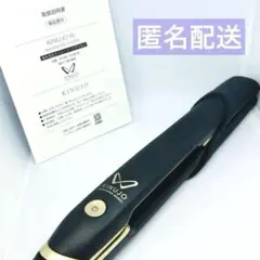 【匿名配送】絹女 KINUJO ストレートヘアアイロン DS100-BK