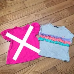 ryo.dog様 リクエスト 2点 まとめ商品