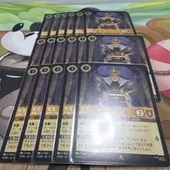 OCEAN様 リクエスト 3点 まとめ商品