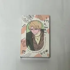 2025年最新】エイトリ カセットテープ 夕班の人気アイテム - メルカリ