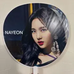 2025年最新】TWICEナヨンうちわの人気アイテム - メルカリ