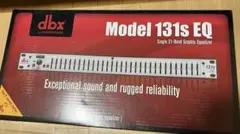 dbx 131s