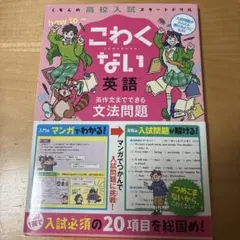 Item thumbnail for item 93345f8b-b4a8-41af-8285-d046e389e905