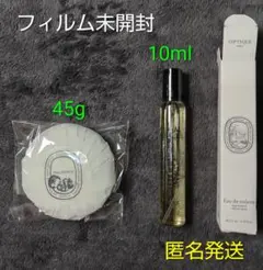 7B842diptyqueハンド&ボディウォッシュジェル200mL - メルカリ