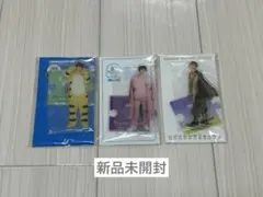 中村海人 アクリルスタンド 3点セット