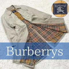 希少 大きい バーバリーズ ステンカラーコート ノバチェック ライナー 付き