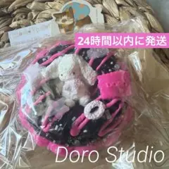 doro チョコうさぎドーナツ タグ付き ステッカー付き 完品 限定