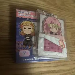 鬼滅の刃 おやすみアクリルストラップ 第2段　甘露寺蜜璃