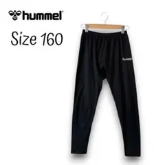 160 ヒュンメル 裏起毛 インナー スパッツ hummel ブラック 【古着】