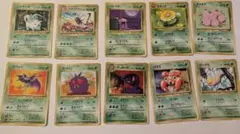 ポケモンカード 御三家 旧裏 英語版 3枚セット 初代 未使用 - メルカリ