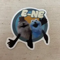 第2弾　スシロー　スンスン　コラボ限定　ピック ゾンゾン