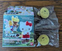 バンダイ チョコサプ サンリオキャラクターズ ポムポムプリン