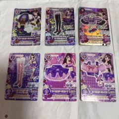 2026年最新】アイカツ ローズボンボンの人気アイテム - メルカリ
