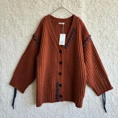 ムルーア　レースアップ　ニットカーディガン　新品タグ付き