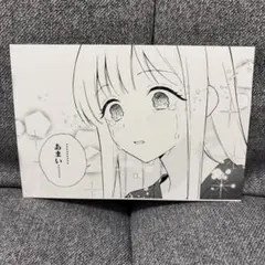 超かぐや姫 台本風ノート - メルカリ