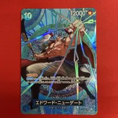 ワンピースカードゲーム「エドワード・ニューゲート」SP OP13-042