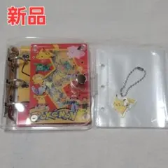 新品　ポケモンシェイカー付きシール帳　バインダー　手帳　シャカシャカ　男の子