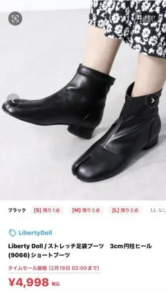 Item thumbnail for item 16879728-7452-4f5a-a6b4-63065c8a0b06