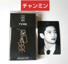 東方神起 tvxq チャンミン new chapter ポーチ・キーリング 東方神起 TVXQ new chapter チャンミン キーリング - メルカリ